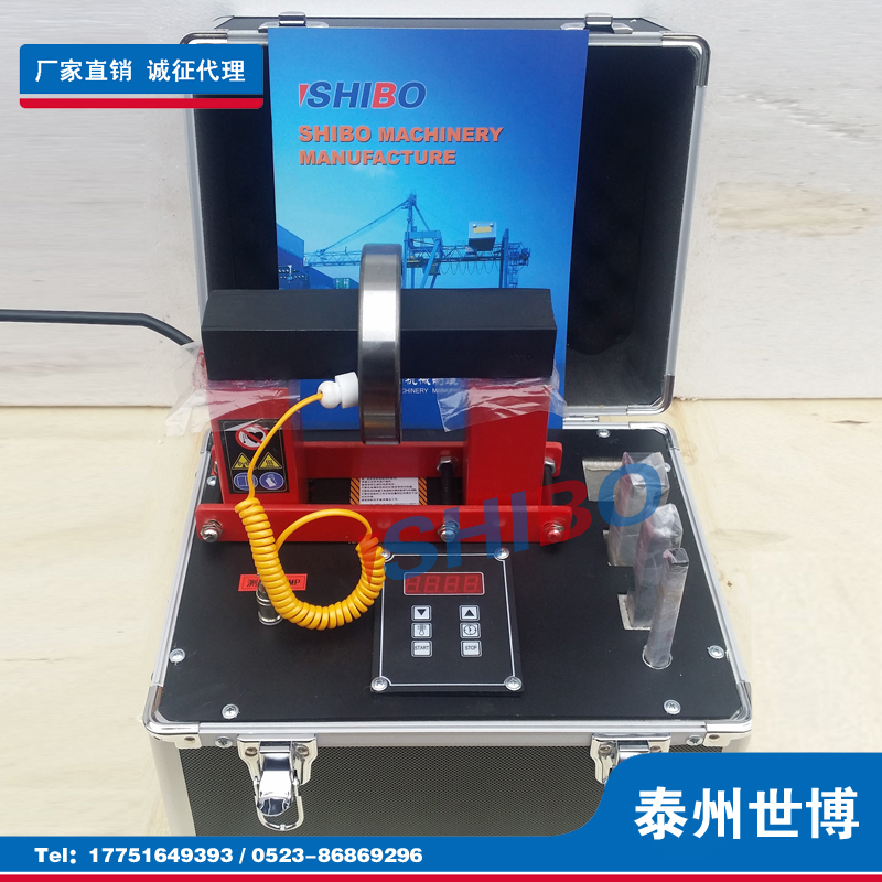 世博SBEC-1便携式轴承加热器图片