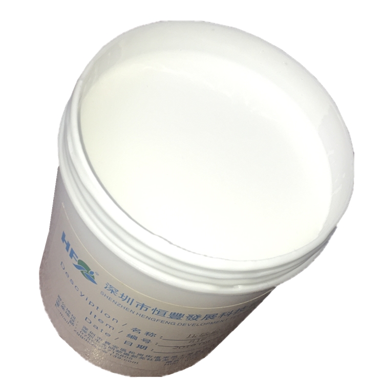 廠家*水性壓敏膠白膠型壓敏膠乳