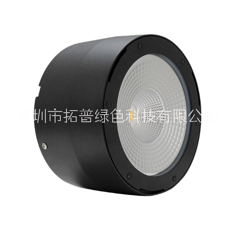 IP65防水LED明裝筒燈80W廠家直銷