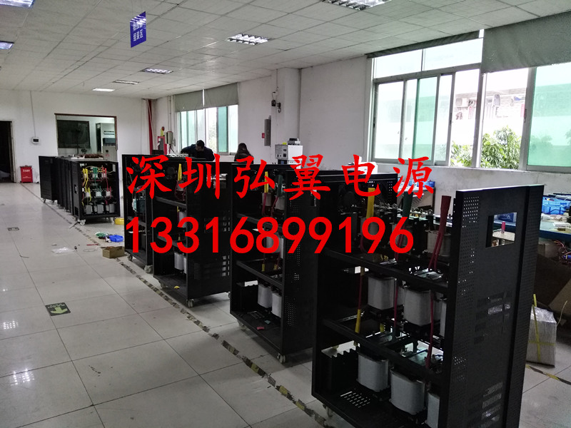 無(wú)觸點(diǎn)穩(wěn)壓器圖片/無(wú)觸點(diǎn)穩(wěn)壓器樣板圖 (4)