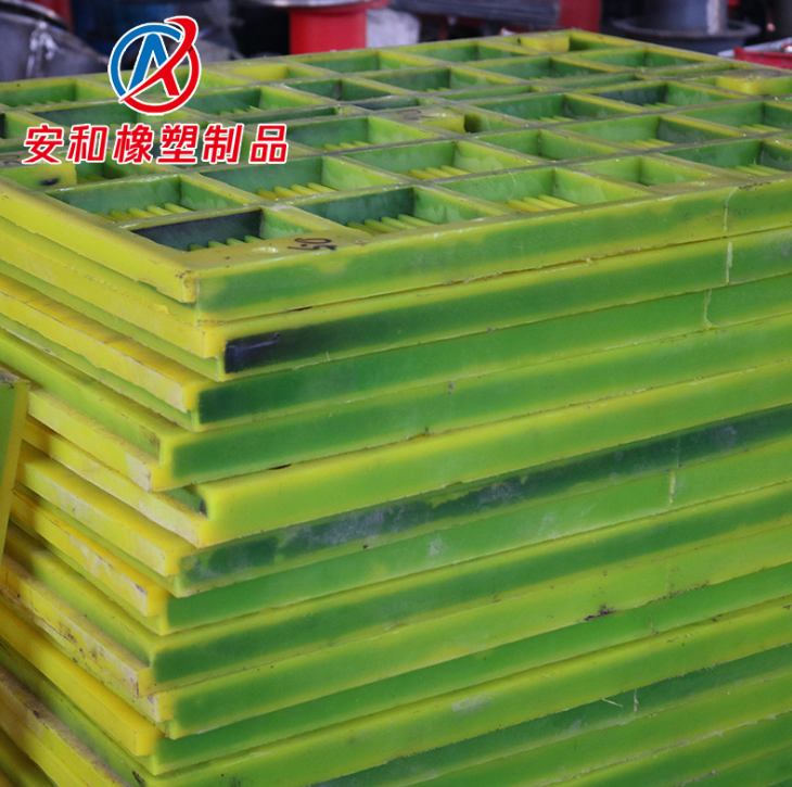 聚氨酯篩網(wǎng)圖片