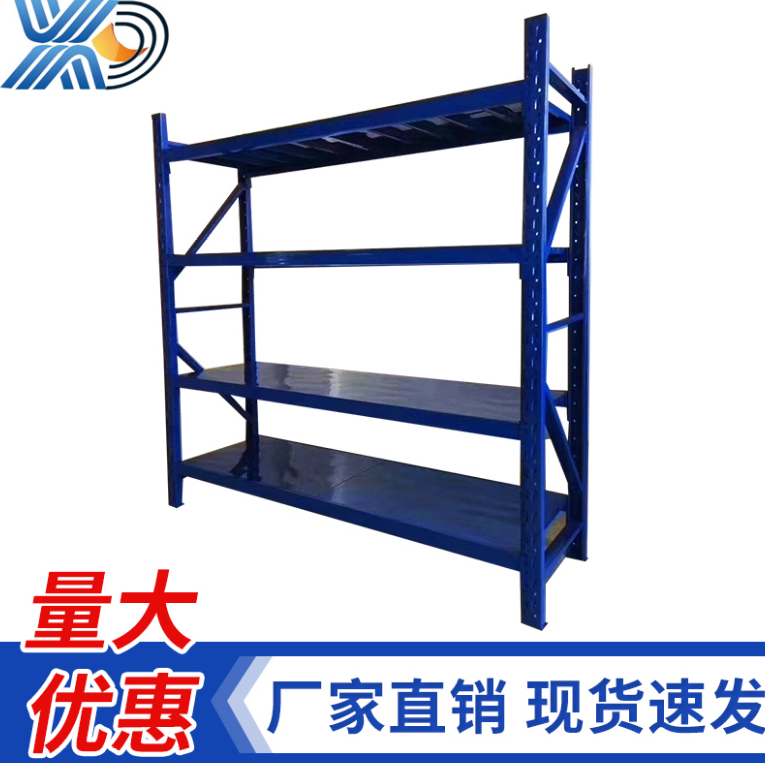 貨架倉儲(chǔ) 倉庫置物架 多層儲(chǔ)物架 多功能家用展示架 儲(chǔ)物架 組合商用鐵架子
