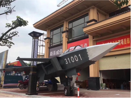 軍事展租賃軍事展航母模型租賃圖片/軍事展租賃軍事展航母模型租賃樣板圖 (3)