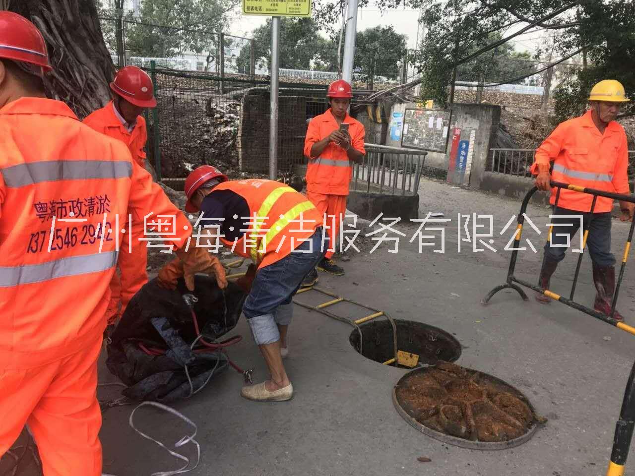 广州市清淤市政管道厂家