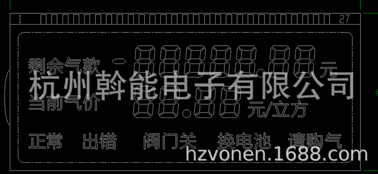 段碼液晶屏圖片/段碼液晶屏樣板圖 (2)
