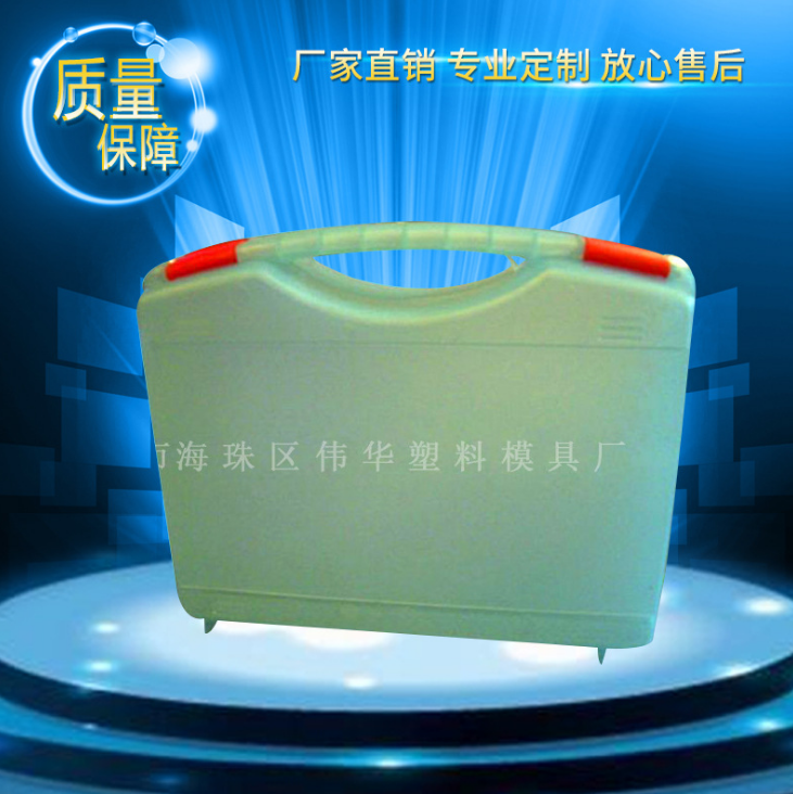 廠家定制 塑膠工具箱 手提塑料包裝箱 儀表箱 價(jià)格合理LF-12082A