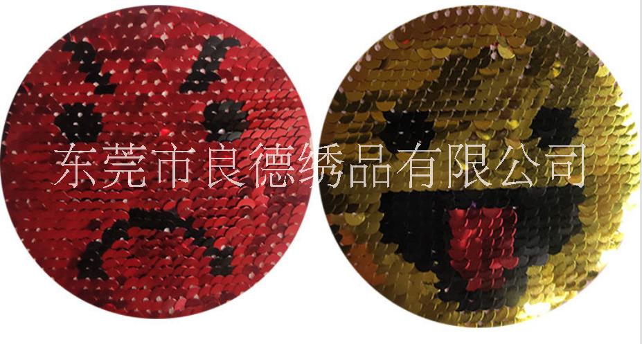 亮片圖片/亮片樣板圖 (1)