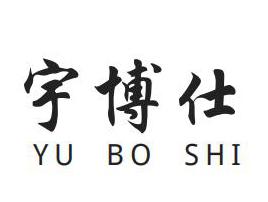 东莞市宇博仕金属表面科技有限公司