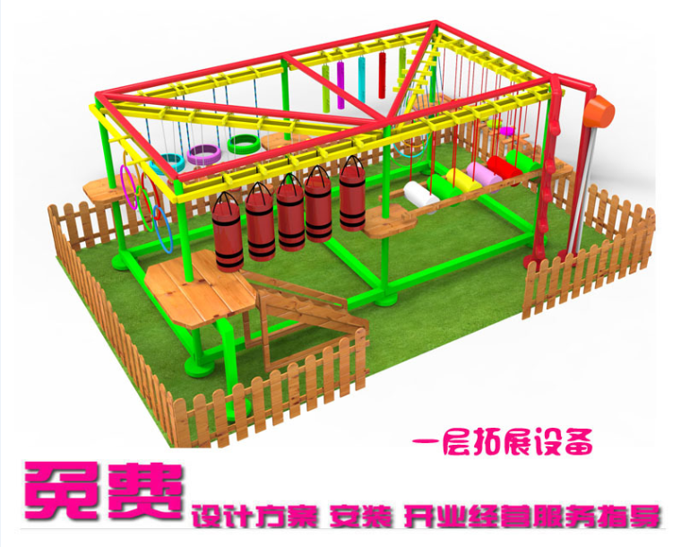 拓展圖片/拓展樣板圖 (3)
