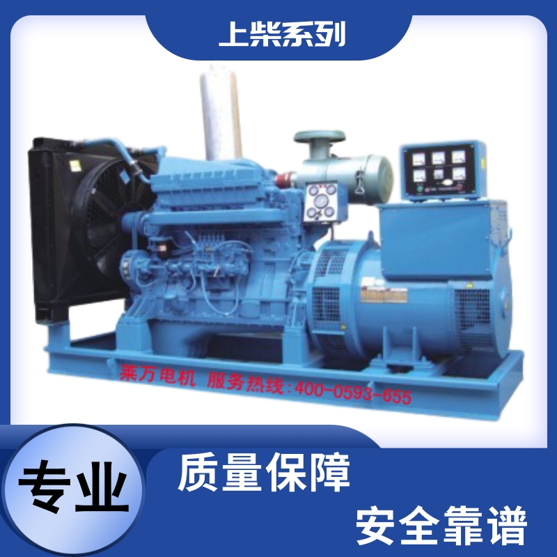 發(fā)電機組 發(fā)電機組維修 發(fā)電機組維護 發(fā)電機組批發(fā) 發(fā)電機組廠家圖片