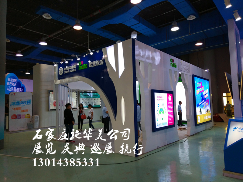 石家莊防爆鐵馬圖片