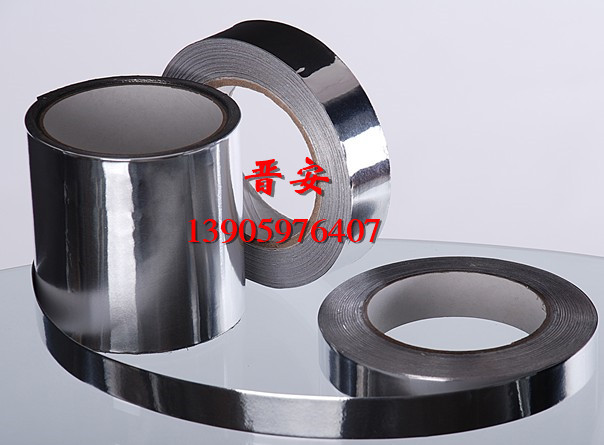 導(dǎo)熱鋁箔圖片/導(dǎo)熱鋁箔樣板圖 (4)