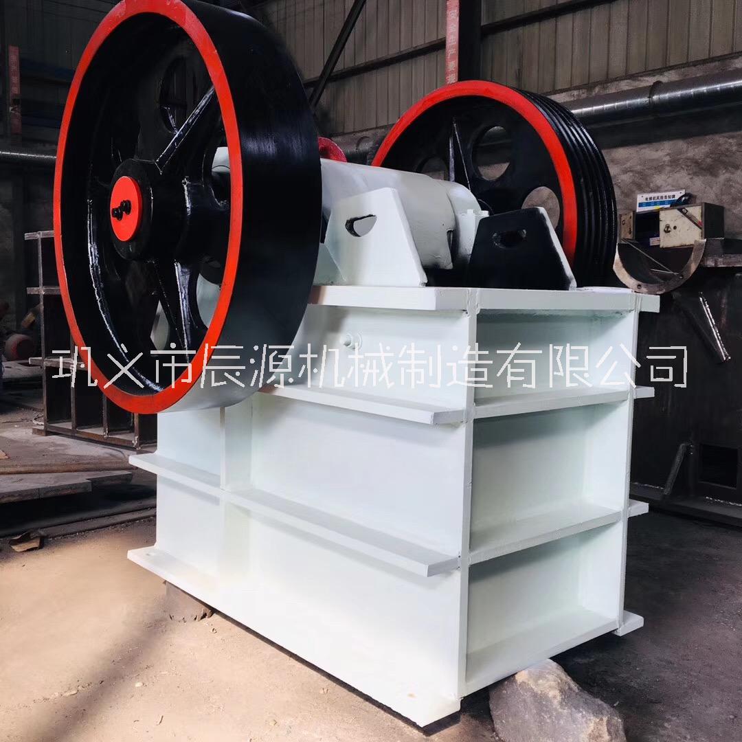 顎式破碎機(jī) 辰源顎破PE400x600 鵝卵石破碎機(jī)的性能優(yōu)勢(shì)