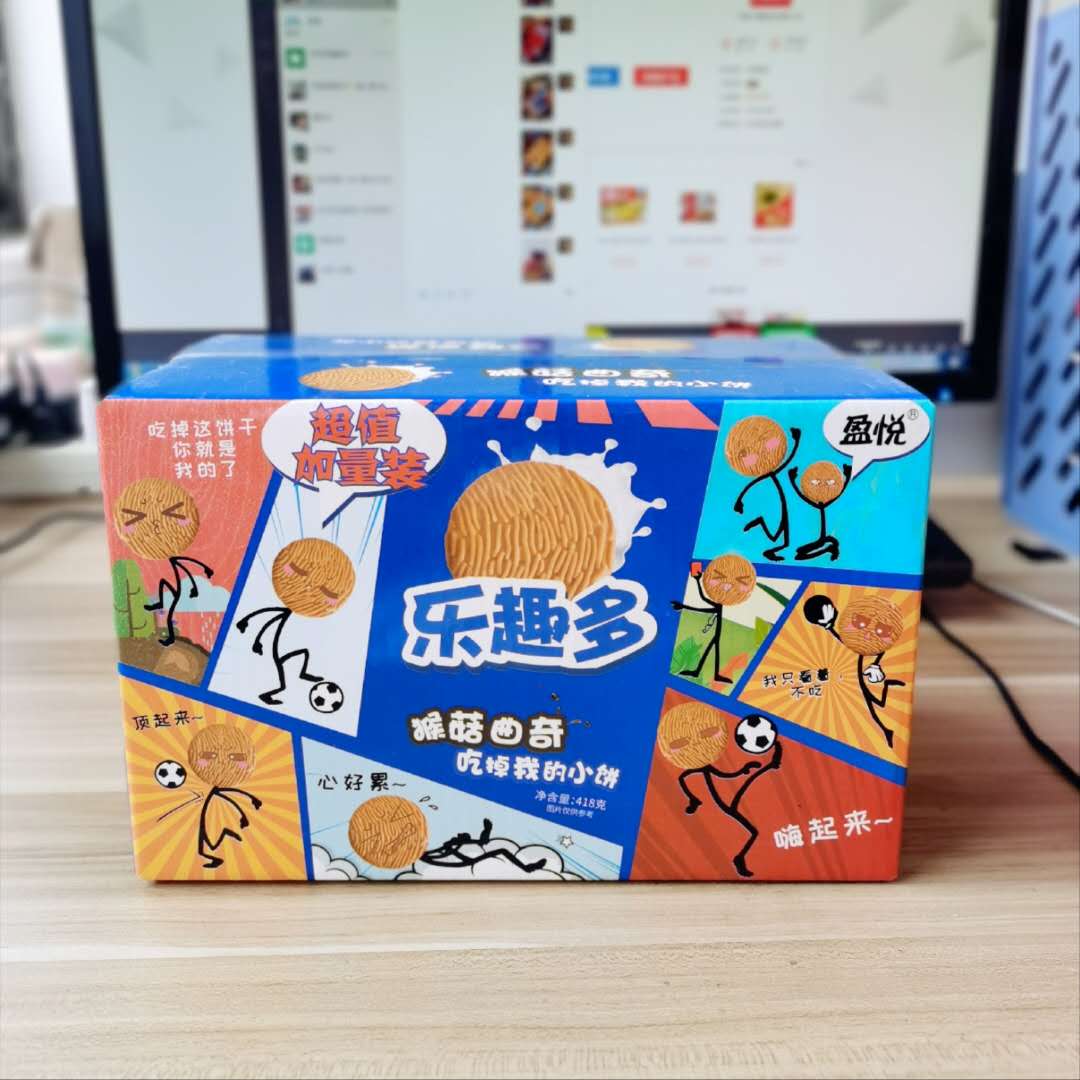 盈悅圖片/盈悅樣板圖 (4)