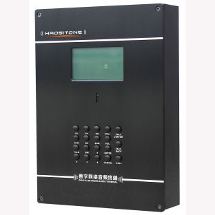 供應(yīng)IP網(wǎng)絡(luò)廣播點(diǎn)播終端DNT-8103A廠家批發(fā)供應(yīng)