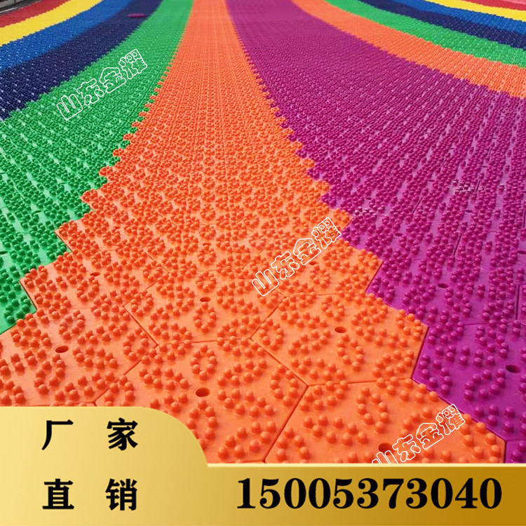 旅游度假彩虹滑道圖片