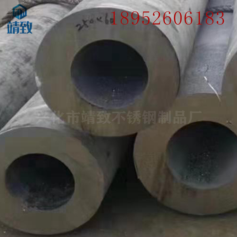 不銹鋼無縫管圖片/不銹鋼無縫管樣板圖 (3)