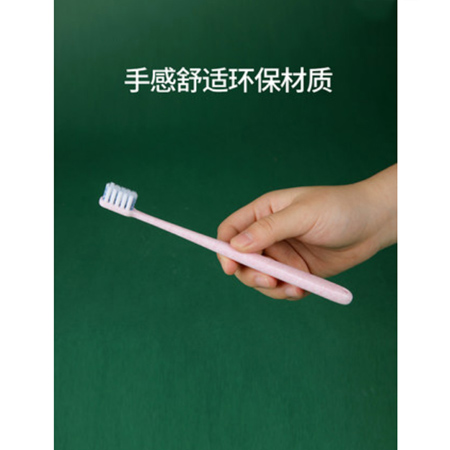 家庭裝螺旋毛牙刷 潔齒去漬超柔軟毛牙刷 三支組合裝牙刷 情侶牙刷 去牙石牙刷