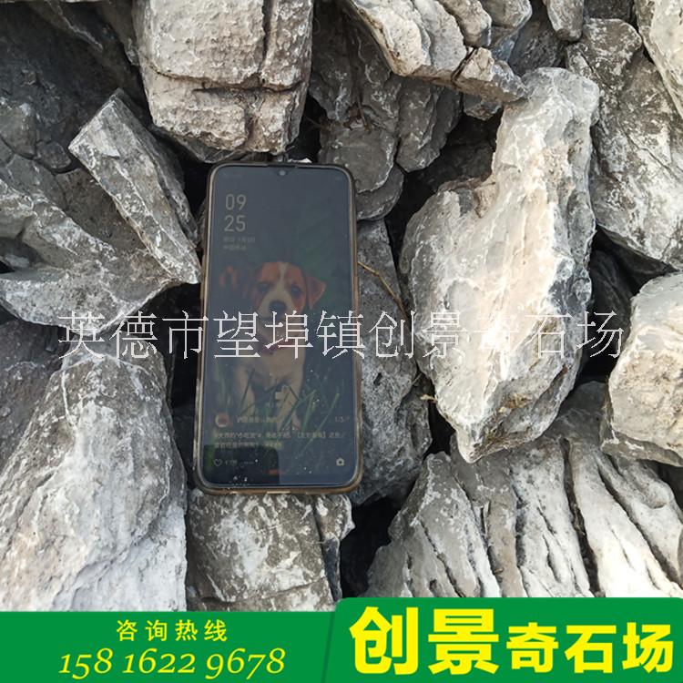 英德石圖片/英德石樣板圖 (1)