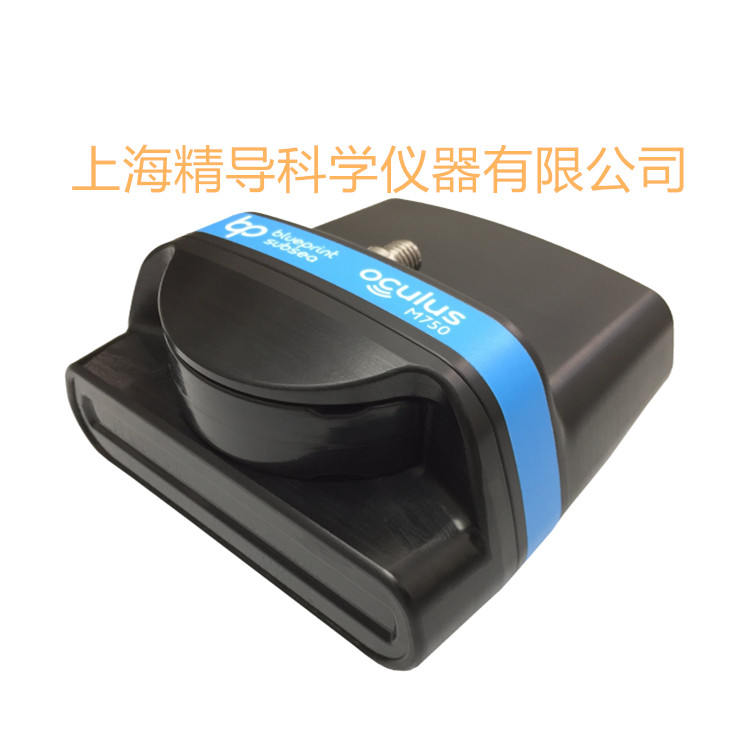 多波束圖像聲吶圖片