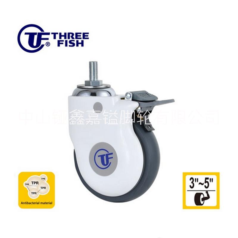 醫(yī)療防塵面包輪圖片/醫(yī)療防塵面包輪樣板圖 (3)