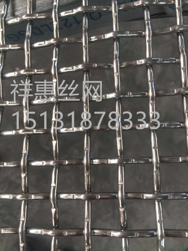 不銹鋼篩網(wǎng)機(jī)械篩網(wǎng)圖片