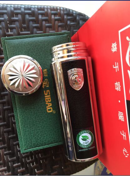 西安水杯思寶希諾圣以諾批發(fā)刻字圖片