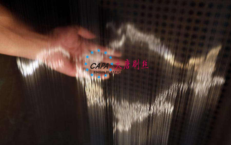 仿生絲 仿羊毛 動(dòng)物毛纖維圖片