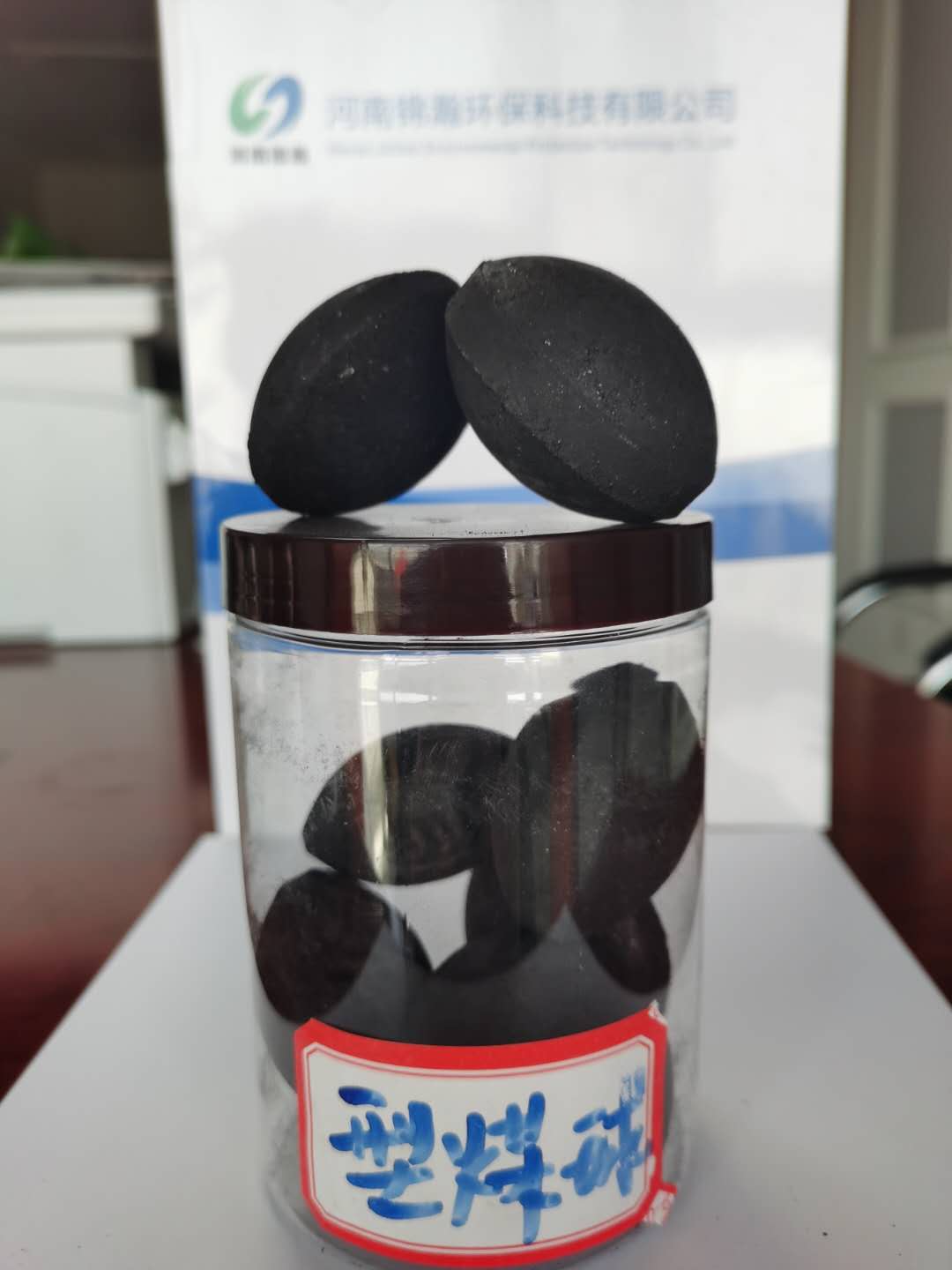 固硫快干、防水的型煤免烘干粘合劑圖片