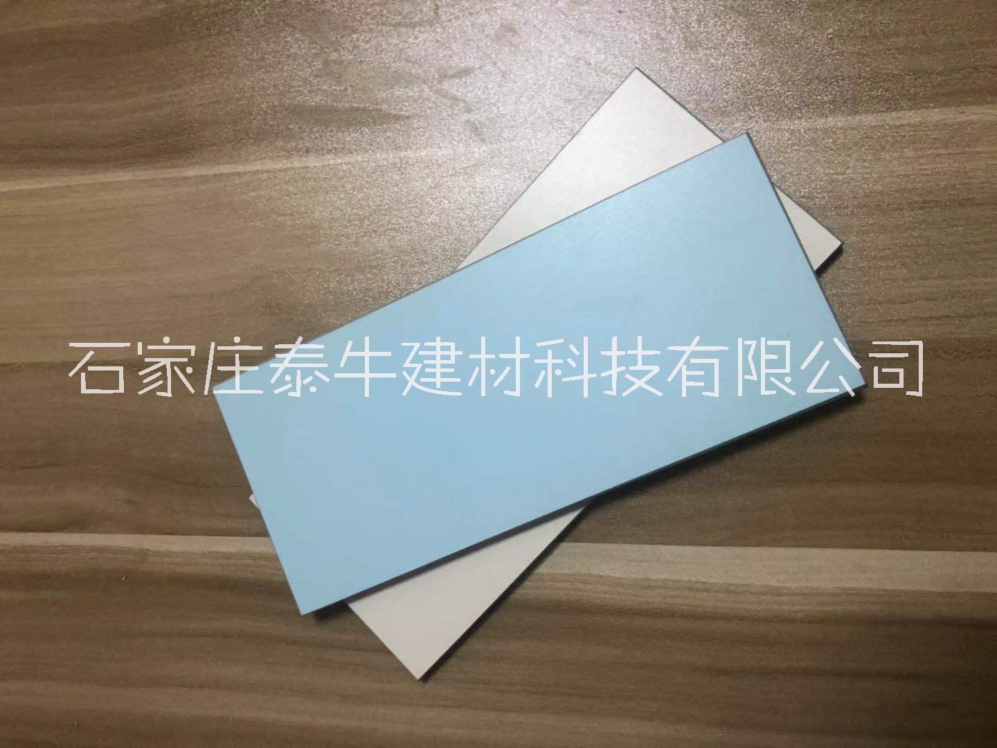 無(wú)機(jī)噴涂版圖片