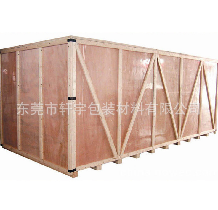 廠家直銷出口免 檢木箱木卡板木棧板木托盤機械展會木箱真空包裝