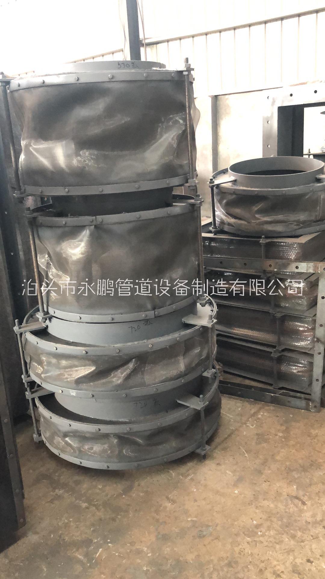 永鵬煙風管道織物補償器支持定制圖片