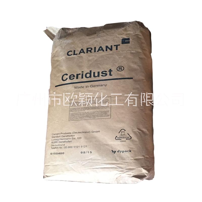 科萊恩聚乙烯蠟圖片/科萊恩聚乙烯蠟樣板圖 (2)