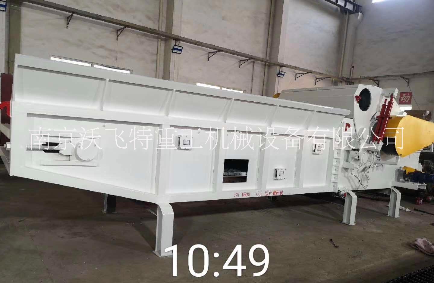 綜合破碎機(jī)圖片/綜合破碎機(jī)樣板圖 (3)