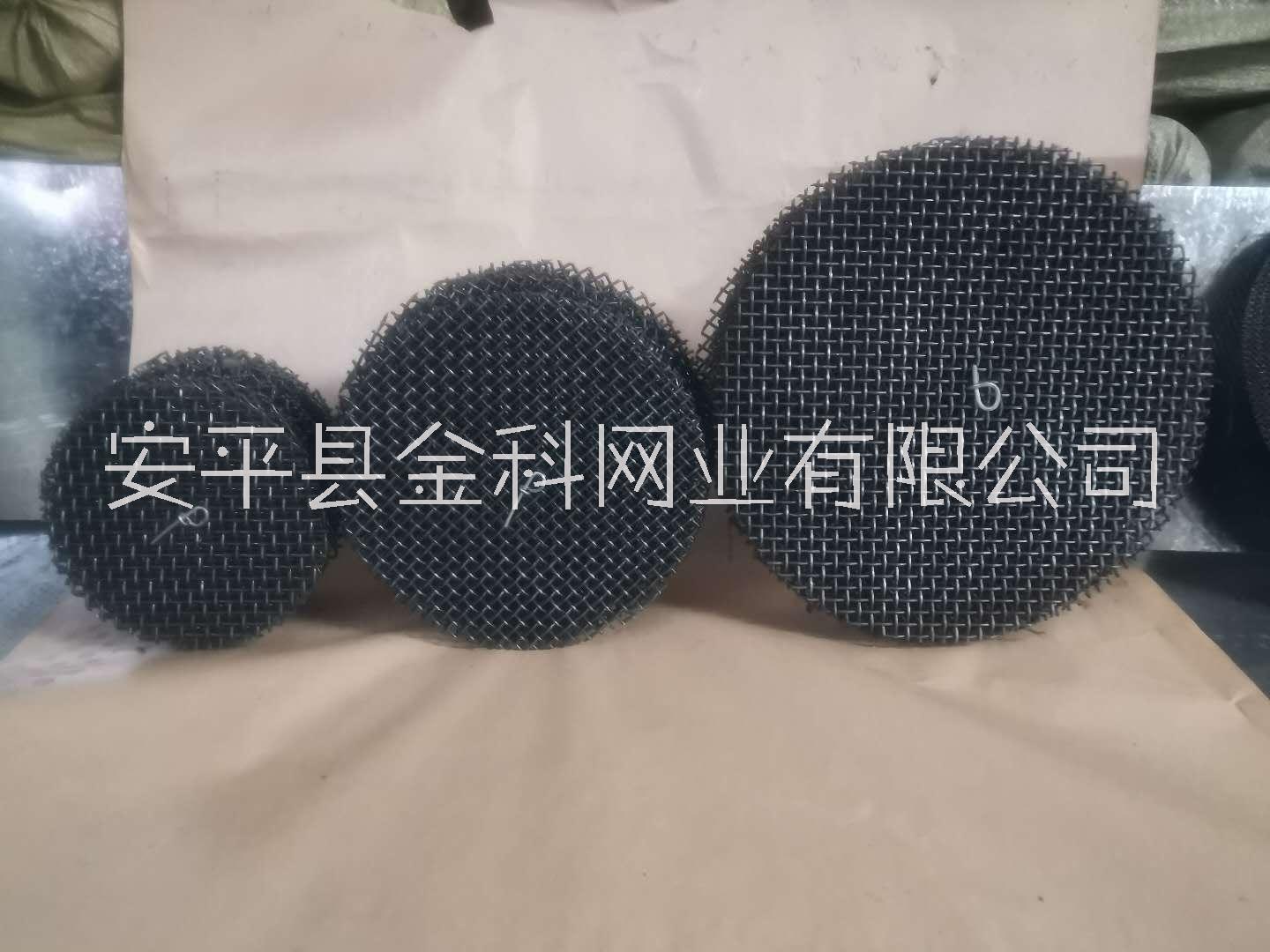 耐高溫網(wǎng)圖片/耐高溫網(wǎng)樣板圖 (2)