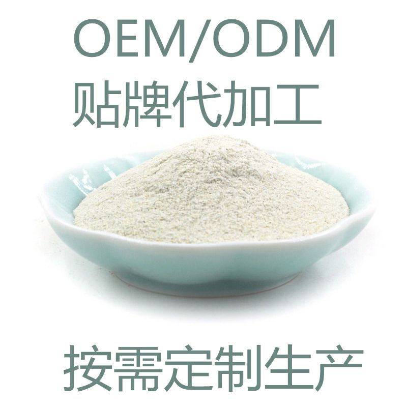 壓片糖果代加工廠家片劑OEM貼牌圖片/壓片糖果代加工廠家片劑OEM貼牌樣板圖 (2)