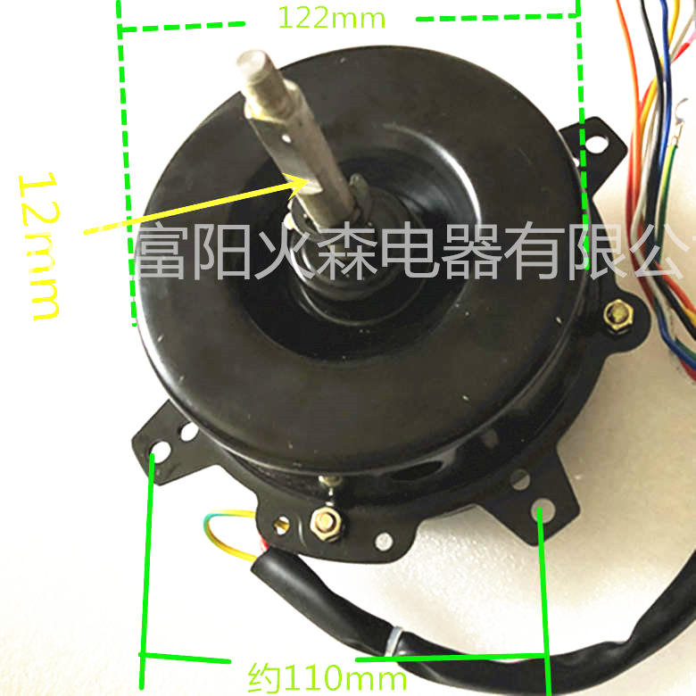 水冷机风扇电机 YDK120-120-4移动环保空调风机电机 冷风机风扇图片