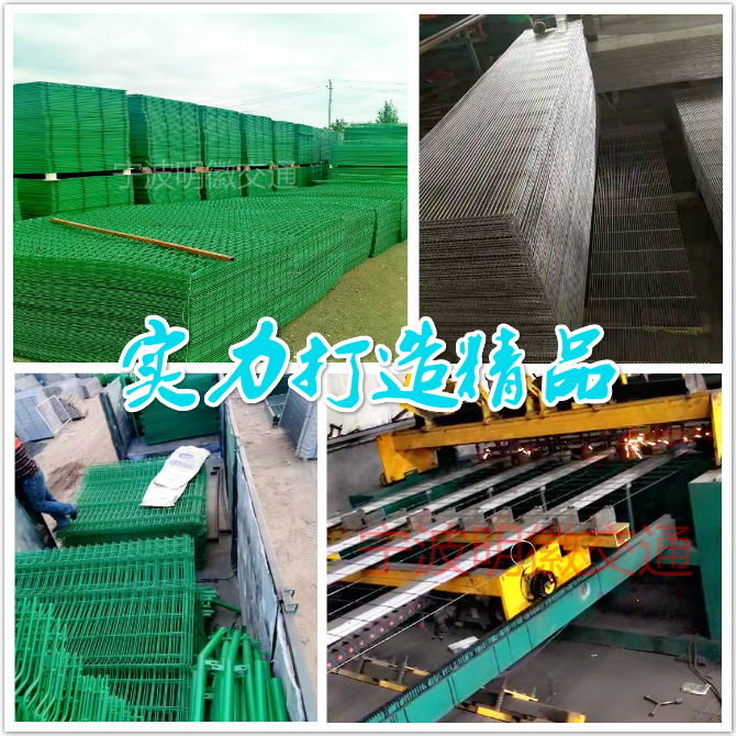 雙邊絲護(hù)欄網(wǎng)圖片/雙邊絲護(hù)欄網(wǎng)樣板圖 (2)