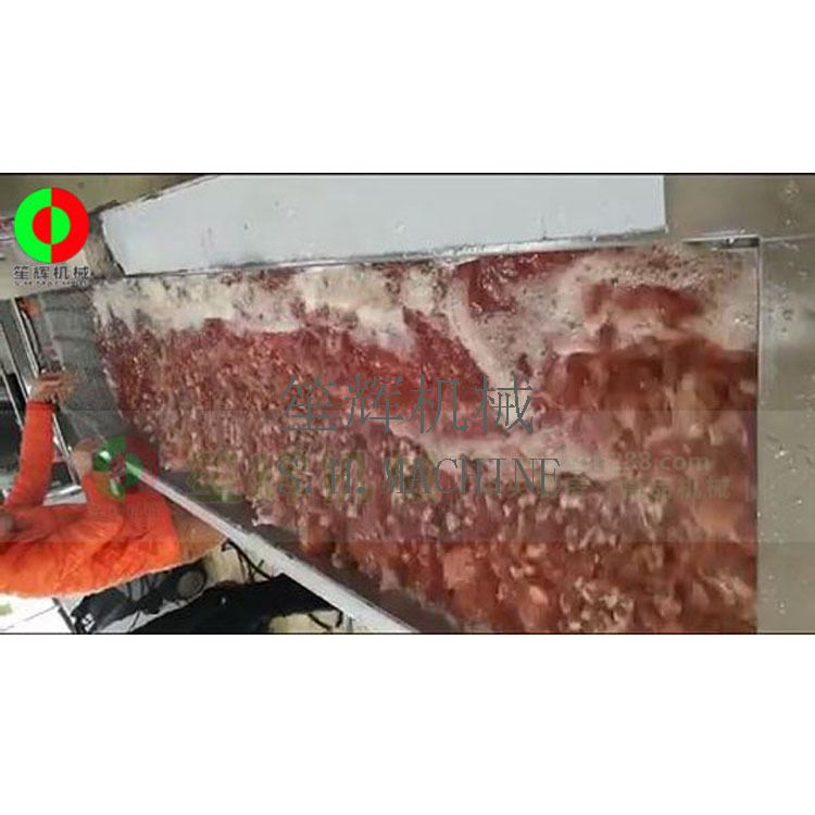 笙輝肉類加工去血水設(shè)備洗排骨機(jī)W-24R骨頭鮮肉清洗機(jī)漂洗機(jī) 洗排骨機(jī)W-24R