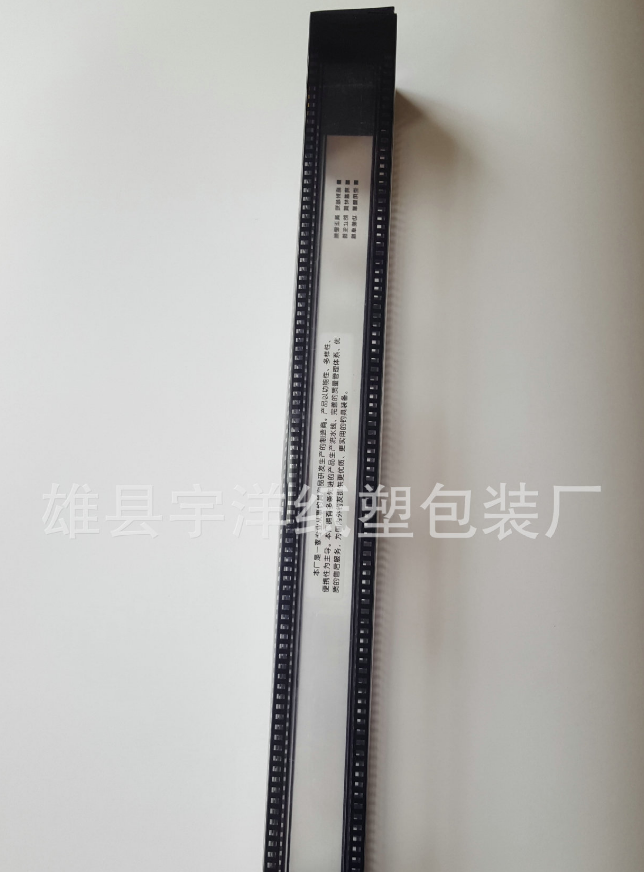 印刷包裝盒供應 印刷包裝盒生產(chǎn)廠家