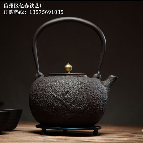 廠家直銷吉春堂鐵壺鑄鐵泡茶純手工無涂層鐵茶壺?zé)畨仞B(yǎng)生壺批發(fā) 吉 春 堂 一葉渡江圖鐵壺