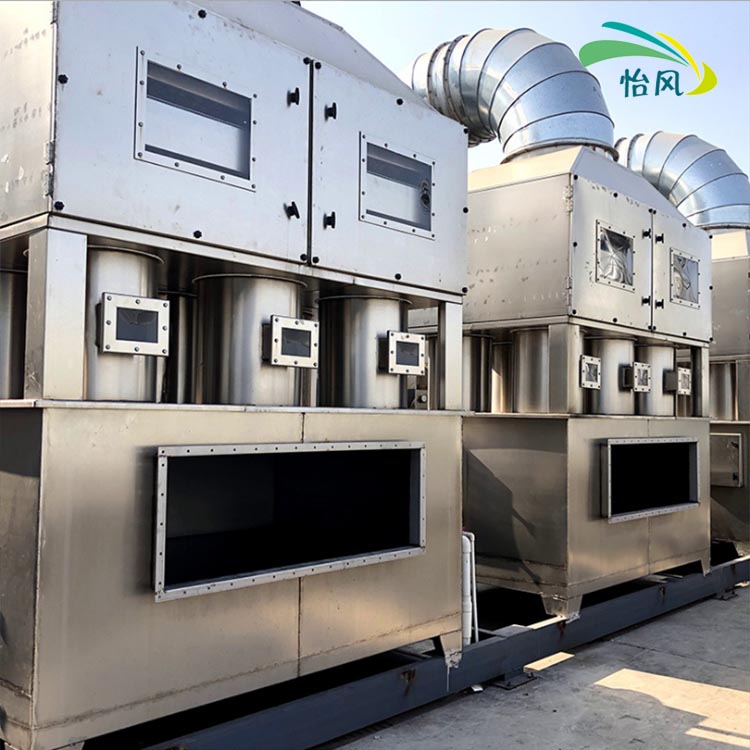 不銹鋼氣旋噴淋塔 酸堿廢氣凈化塔