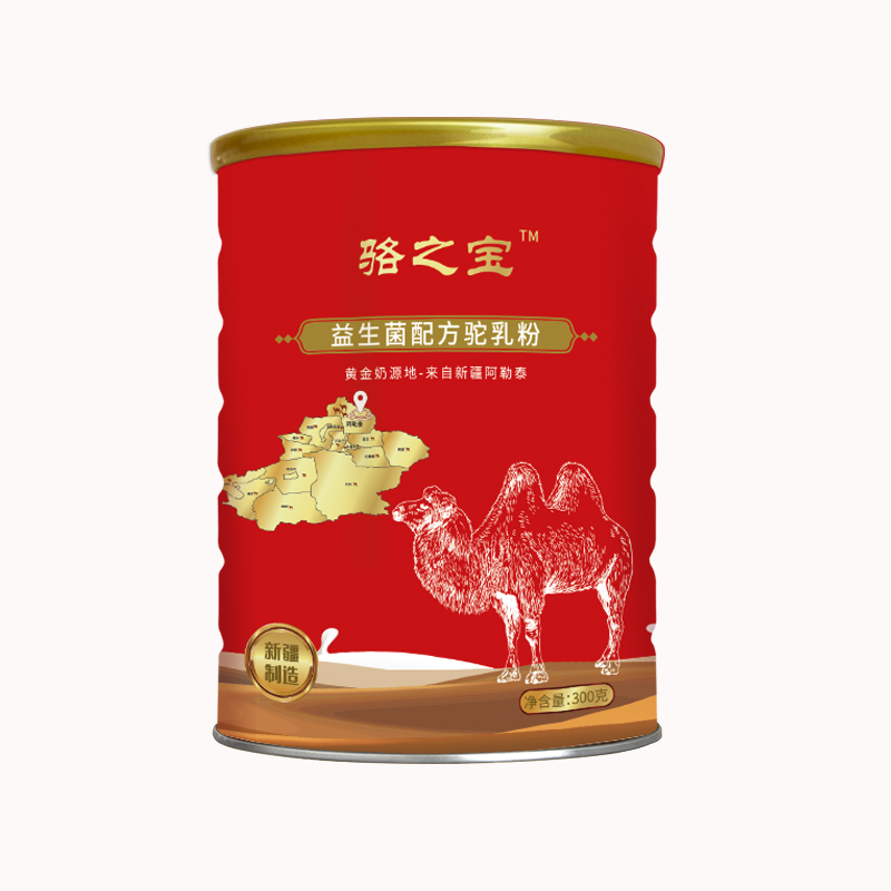 駝奶粉批發(fā)圖片/駝奶粉批發(fā)樣板圖 (1)