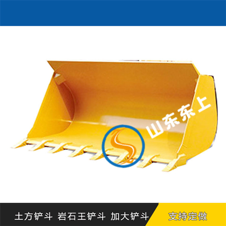 定做柳工裝載機標(biāo)準(zhǔn)鏟斗3方機動靈活原裝龍工855濰柴發(fā)動機