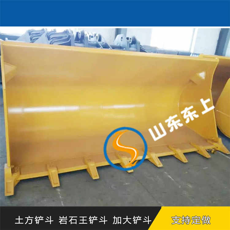 臨工L955鏟車(chē)鏟斗定做應(yīng)用于建筑工地加大濰柴變速箱發(fā)動(dòng)機(jī)罩
