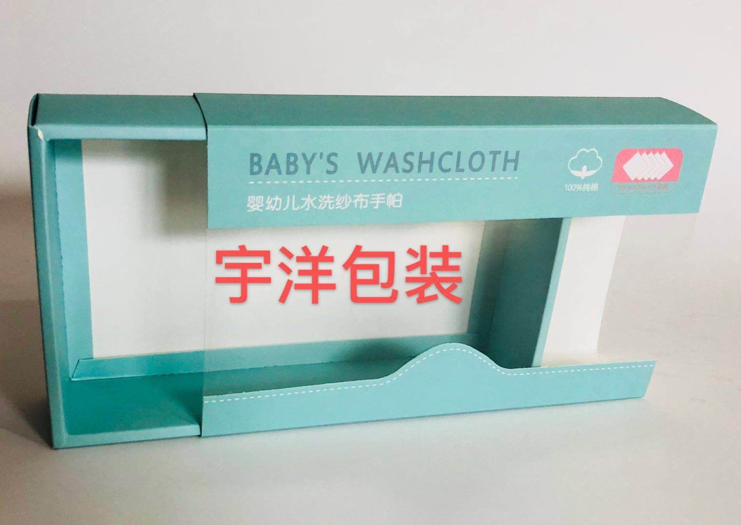 毛巾盒廠家 毛巾盒價(jià)格圖片