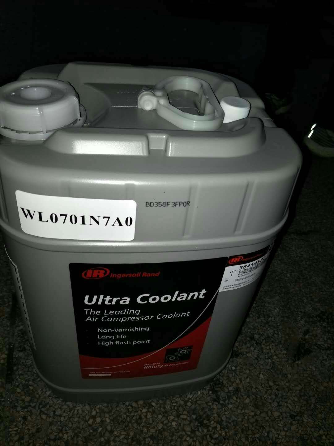 道達爾空壓機油圖片/道達爾空壓機油樣板圖 (2)