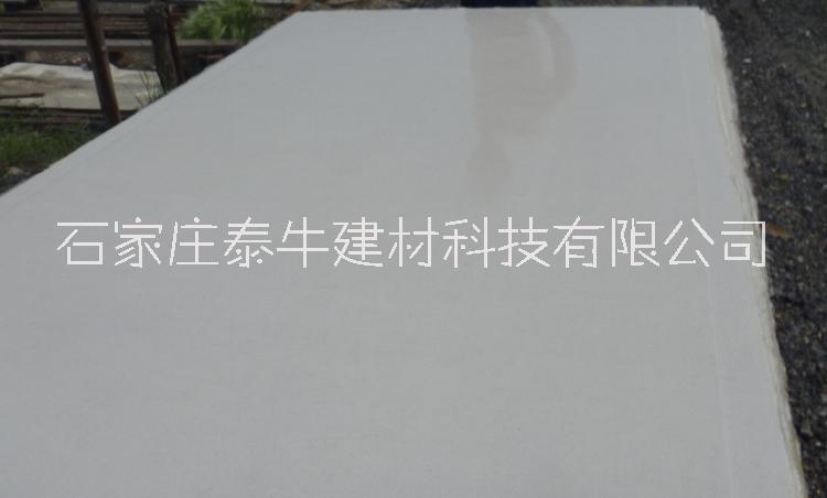 防火玻鎂板圖片/防火玻鎂板樣板圖 (4)