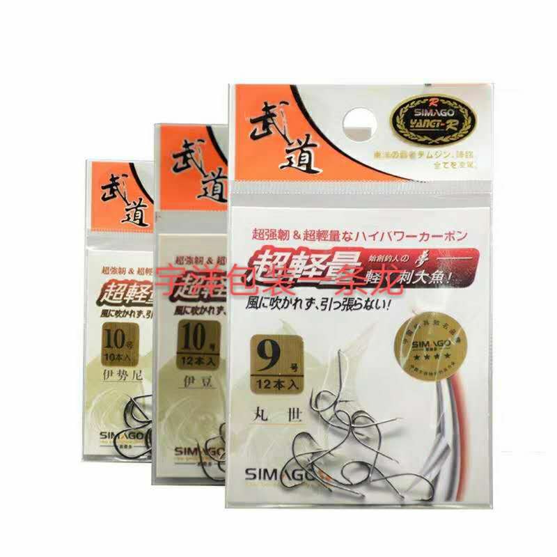 魚鉤袋廠家  魚鉤袋價格