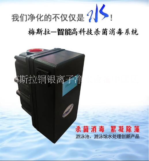 泳池水處理設(shè)備圖片/泳池水處理設(shè)備樣板圖 (2)